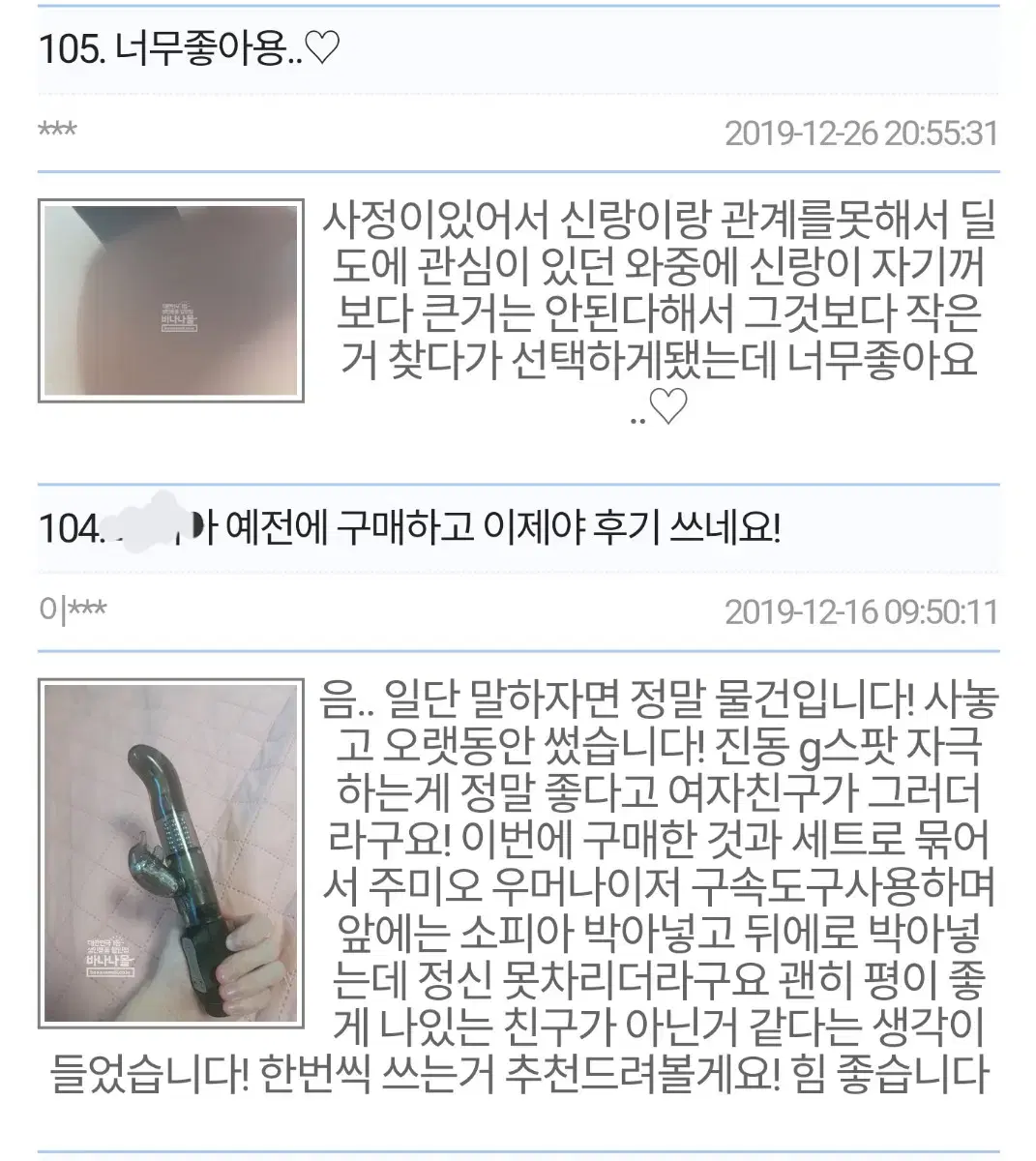 코스튬 코스프레 할로윈 하녀복 이벤트 교복 기념일 간호사복 간호복 VR