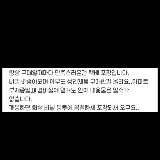 코스튬 코스프레 할로윈 하녀복 이벤트 교복 기념일 간호사복 간호복 VR