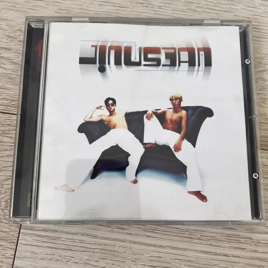 지누션 1집 cd