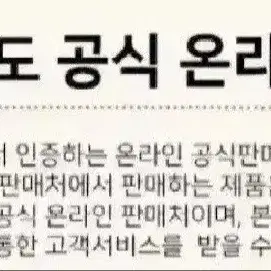 팔도컵라면큰컵혼합16개 비빔면,일품해물라면,꼬꼬면,왕뚜껑