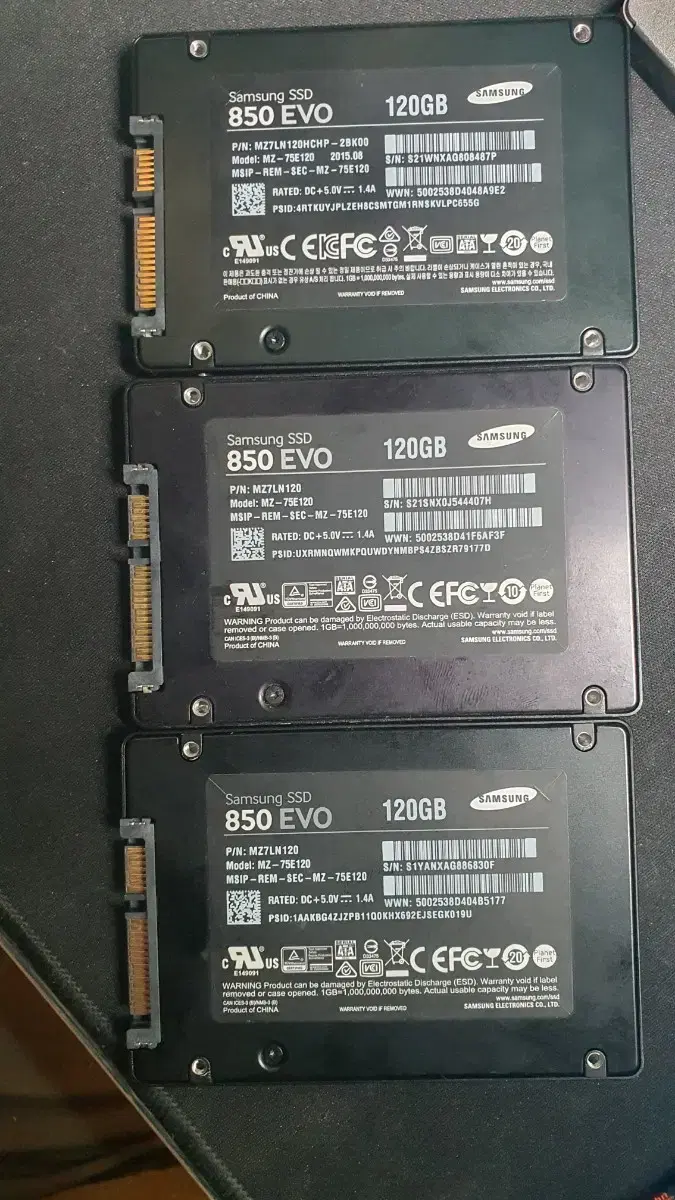 삼성 ssd 120gb팝니다