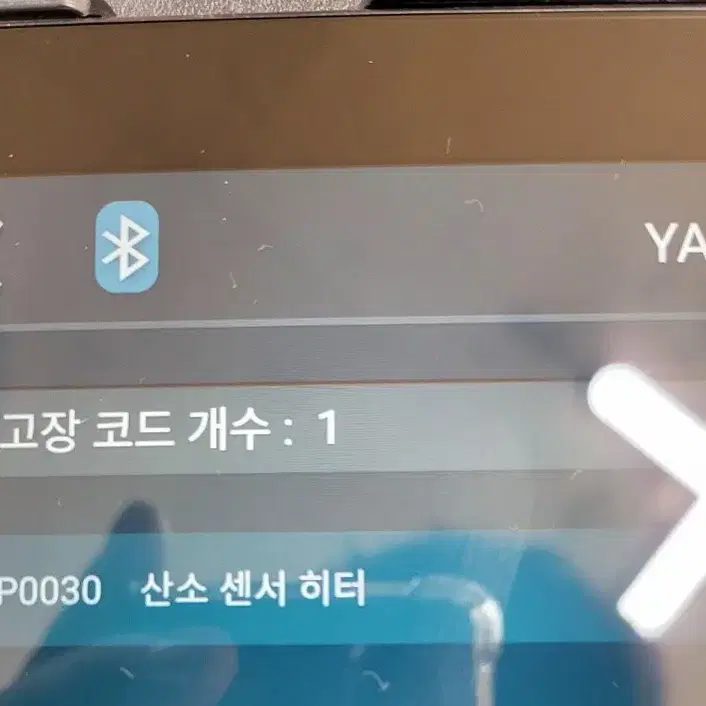 묻따 Nmax125 21년식 3만km(실키로수11만) 판매합니다.