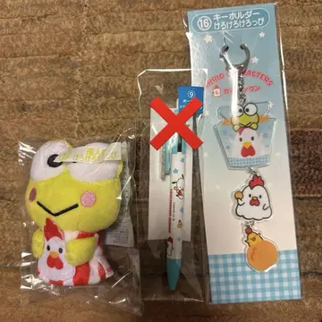 산리오 가라아게쿤 복권 케로케로로케로로피