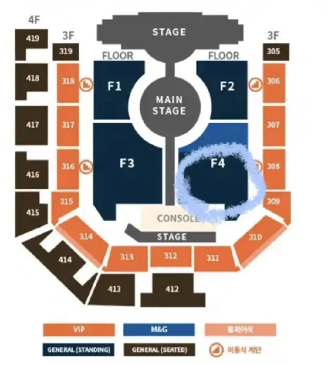 투바투 콘서트 플로어 중콘 양도