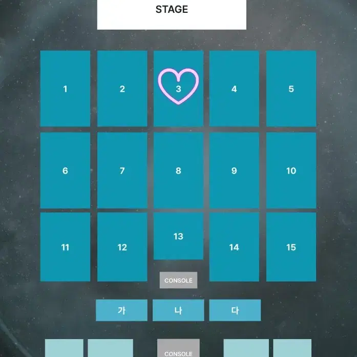 데이식스 대구 콘서트 막콘 영케이존 3구역 1자리