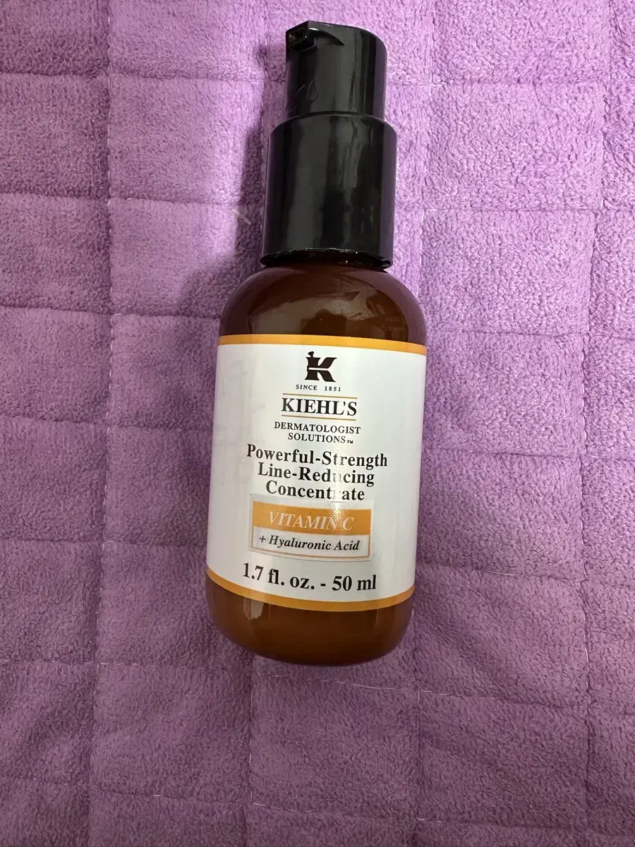 (Price negotiable) Kiehl's Powerful Strength Line 50ml New product for sale