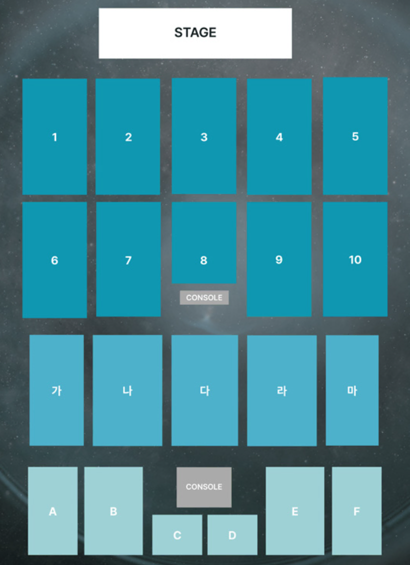 데이식스 대구 콘서트 3/30 막콘 2구역 단석 양도합니다<내용확인>