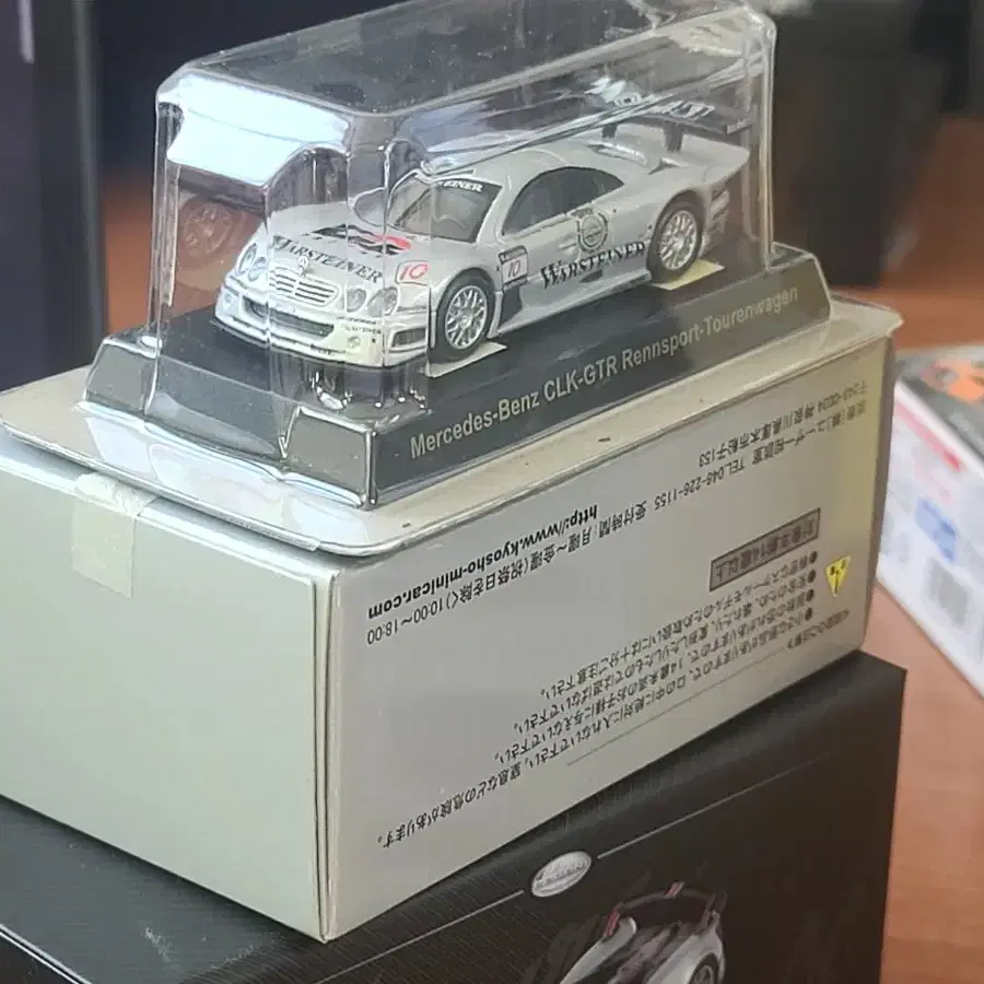 교쇼 벤츠clk gtr 1/64 다이캐스트