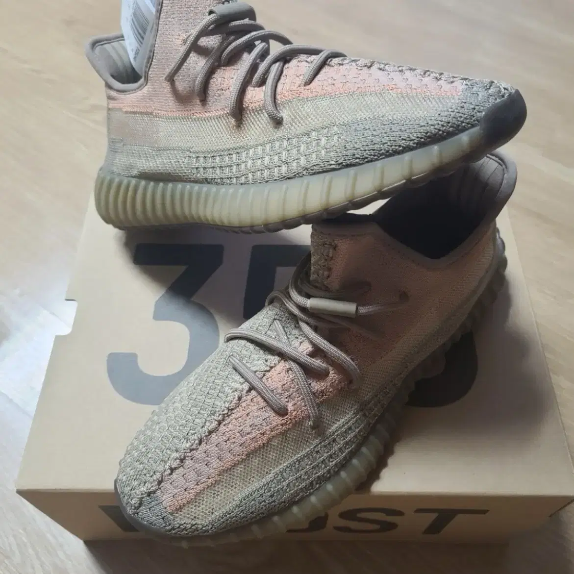 Adidas Yeezy Boost 350 V2 Sand Taup