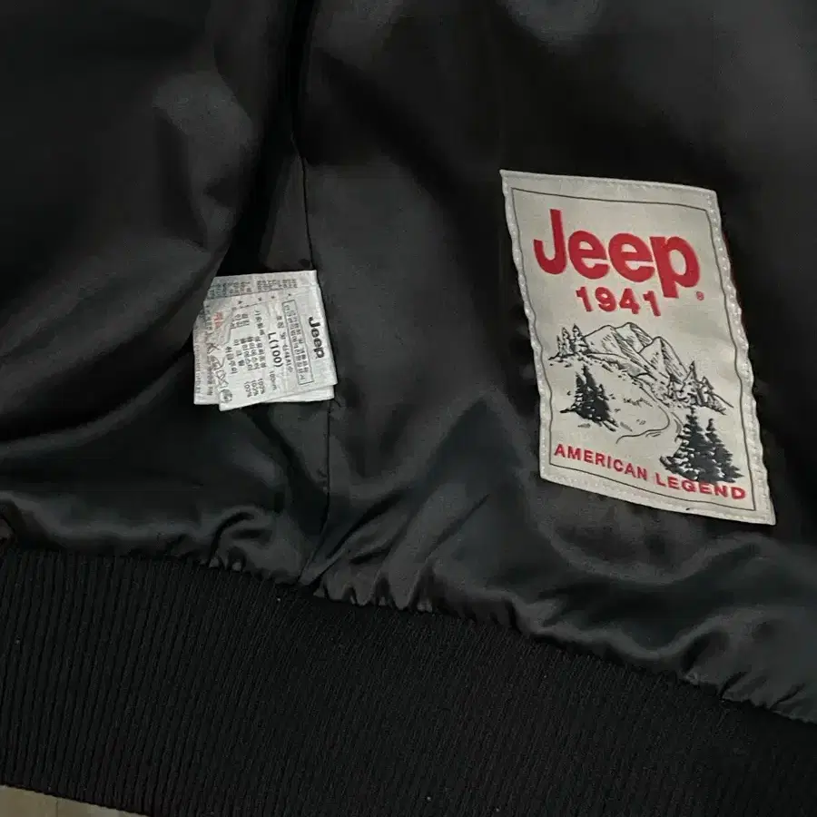 지프 Jeep 뽀글이 후드 집업 L사이즈