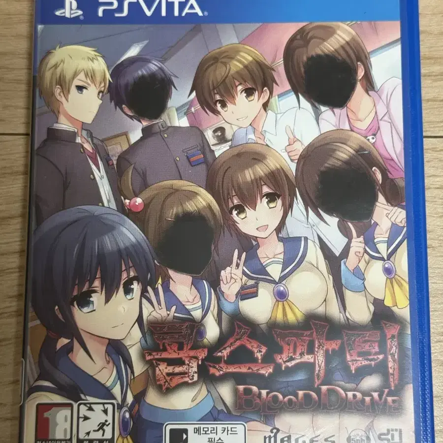 [PSVita] 콥스파티 블러드드라이브 + 스토리북