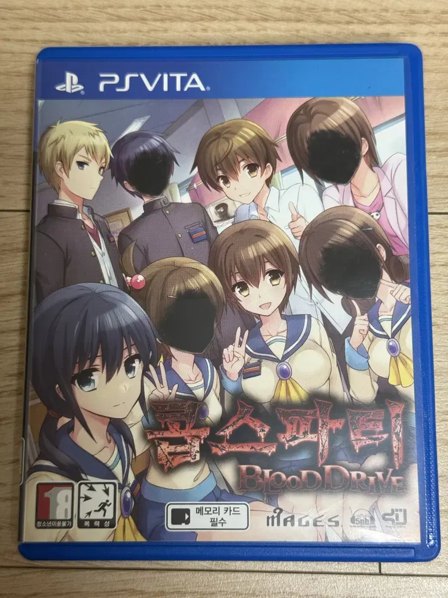 [PSVita] 콥스파티 블러드드라이브 + 스토리북