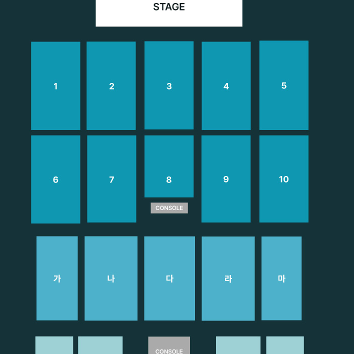 (대구 명당 최저가)데이식스 대구 콘서트 티켓 양도