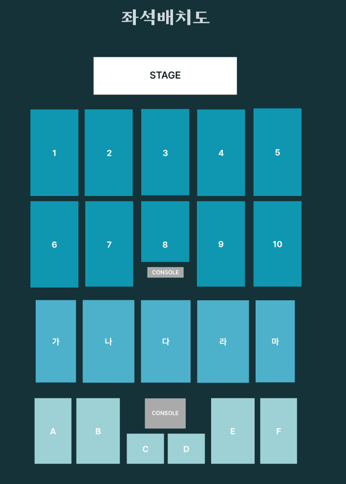 (대구 명당 최저가)데이식스 대구 콘서트 티켓 양도