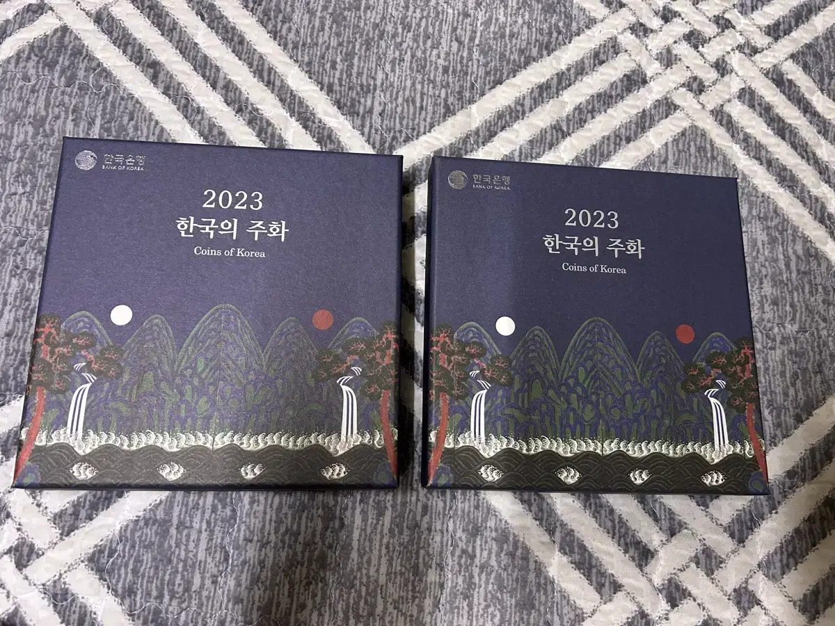 2023년 한국의주화 2세트