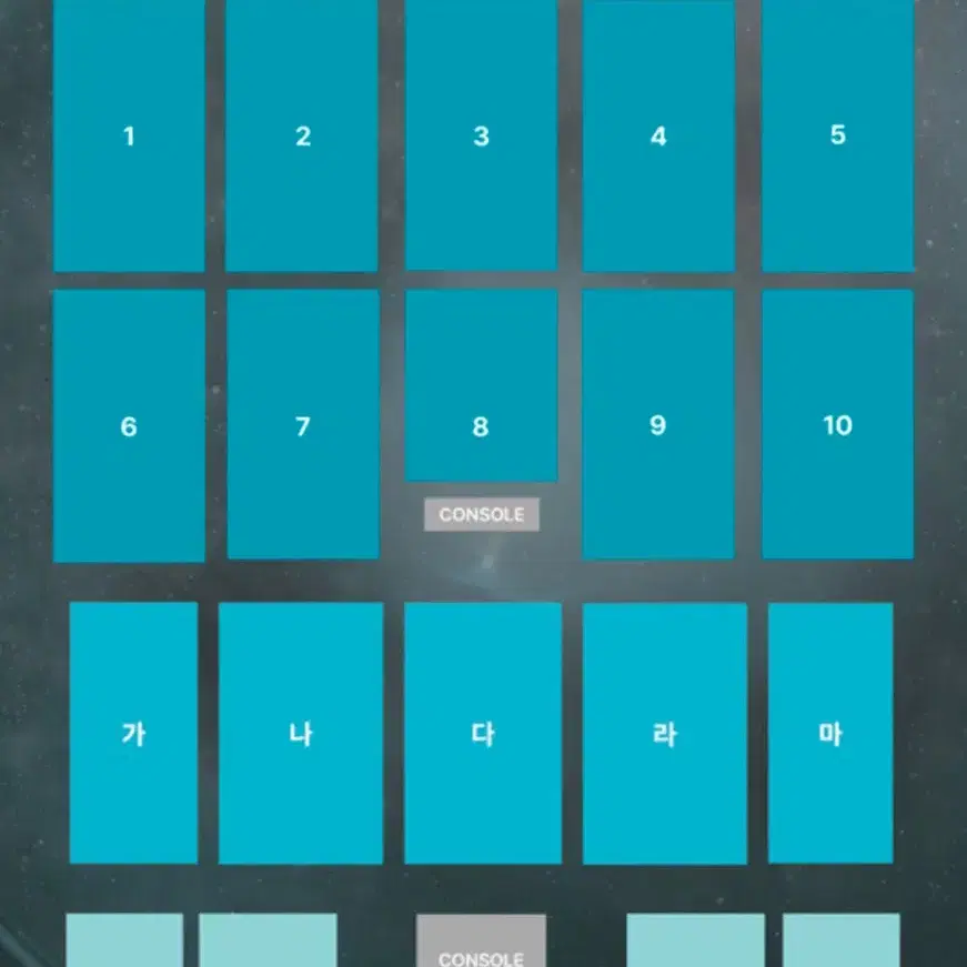 데이식스 콘서트 전국투어 대구 막콘 양도