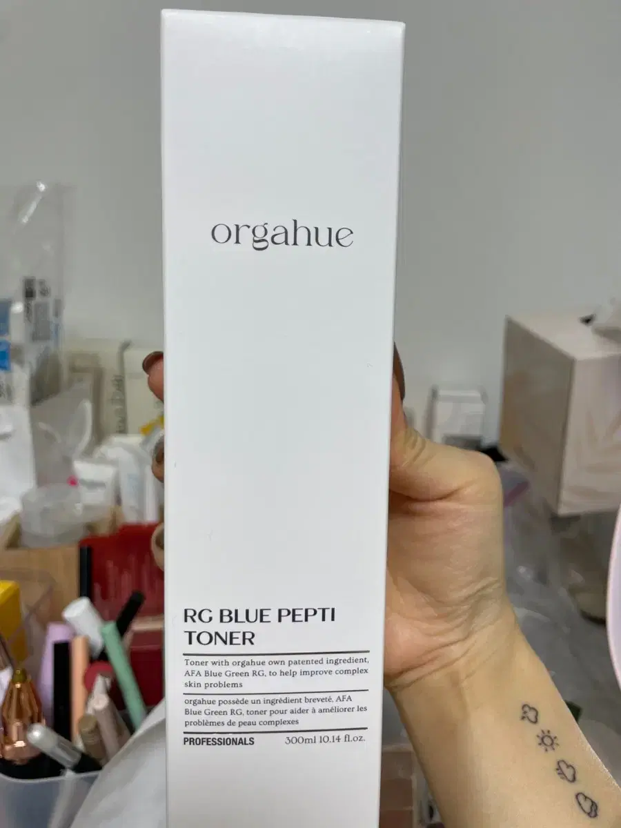 Olga Hye's toner serum