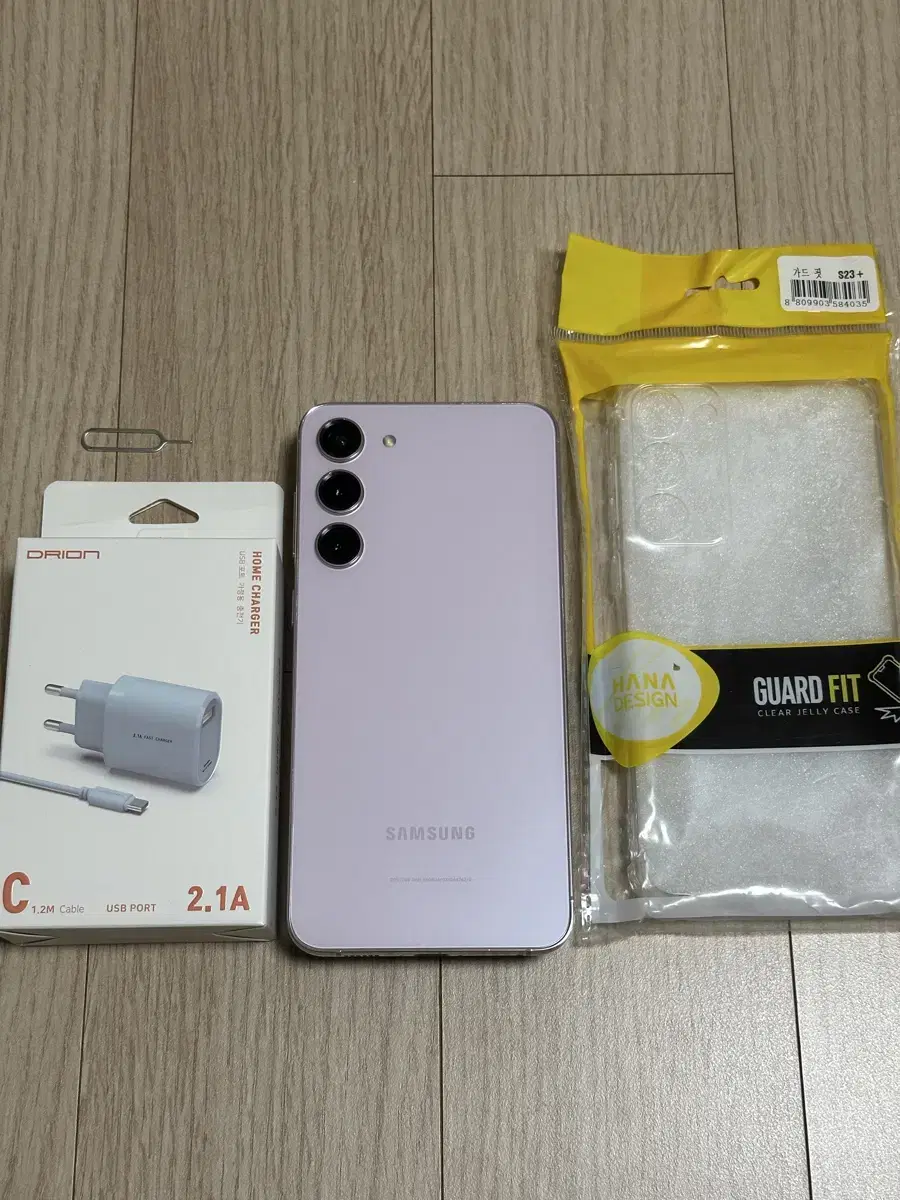 S급 S916 갤럭시S23플러스 512GB 배터리교체