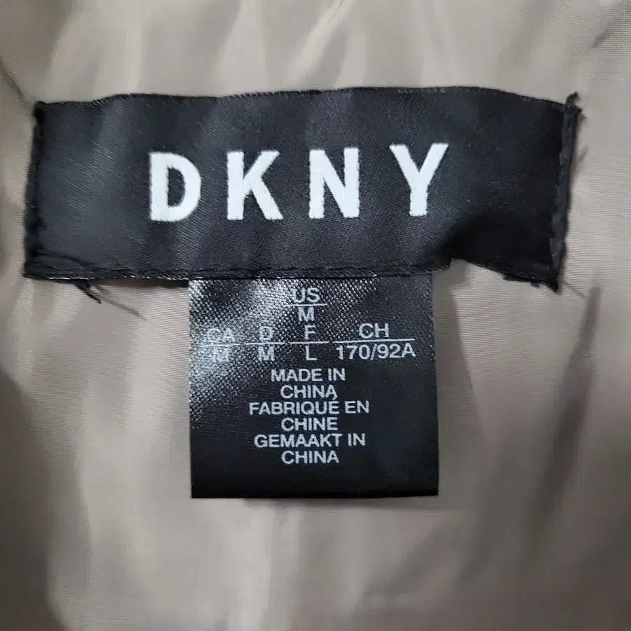 DKNY경량자켓