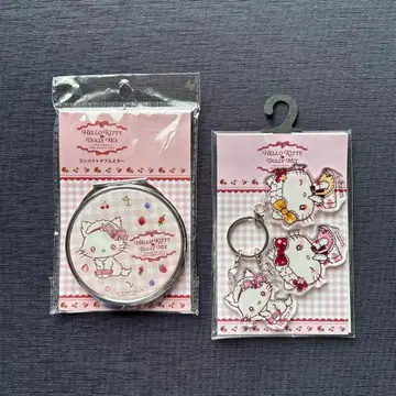 Charmy 키티 컴팩트 더블 미러 - 3줄 아크릴 키링