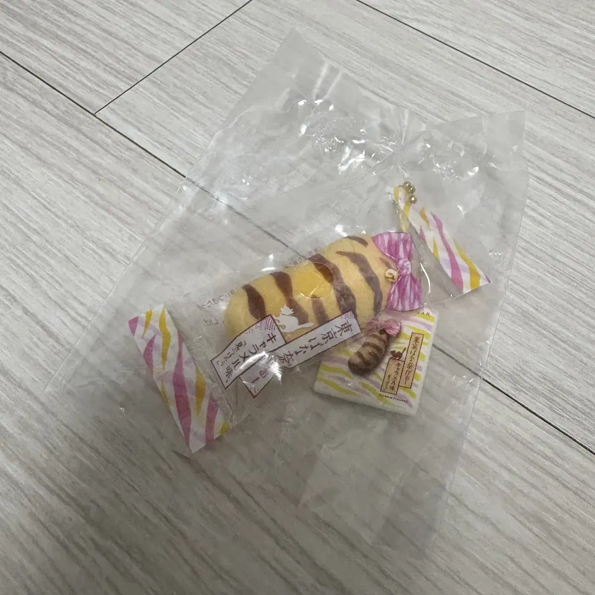 Tokyo Banana Gacha Keyring