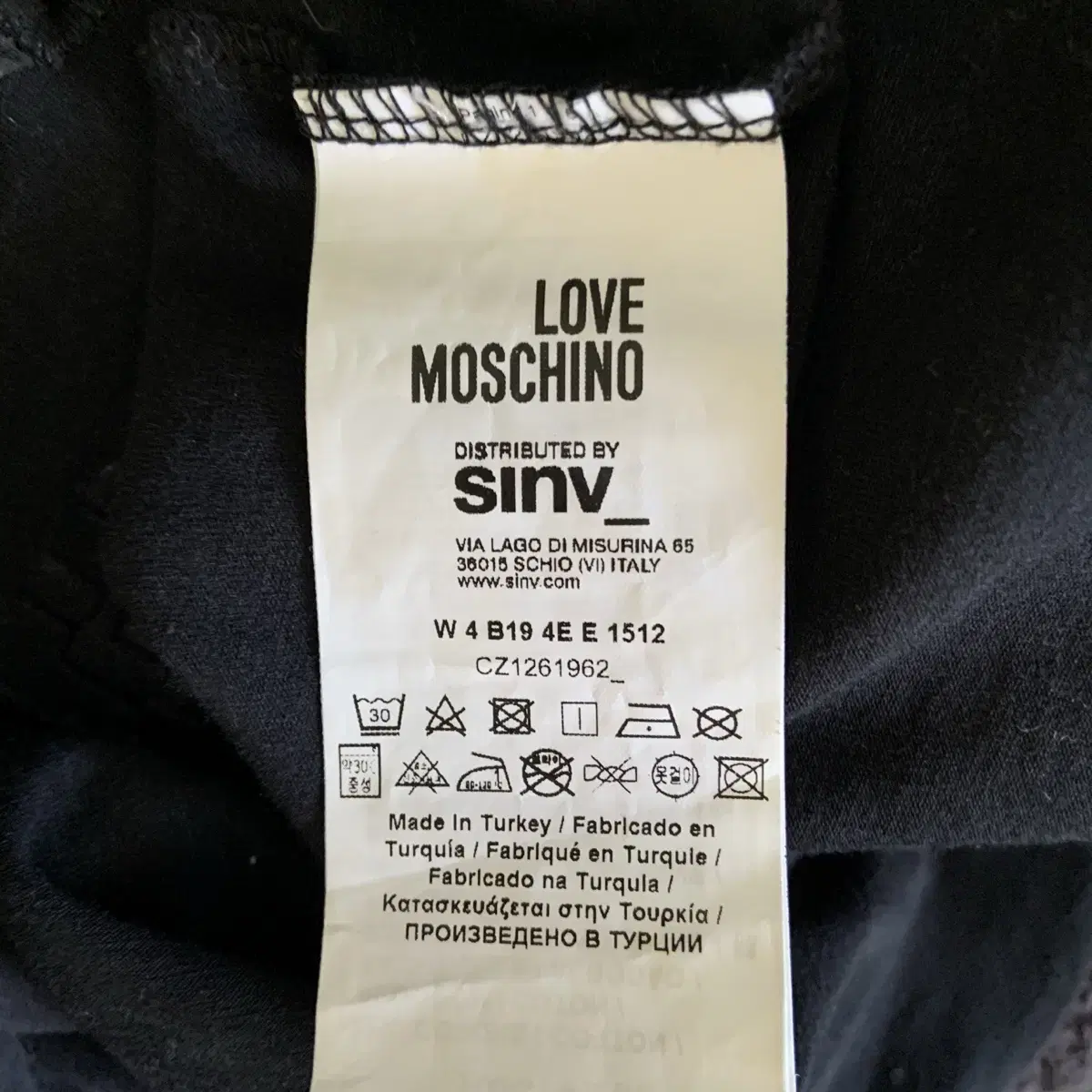 love 모스키노 moschino 티셔츠