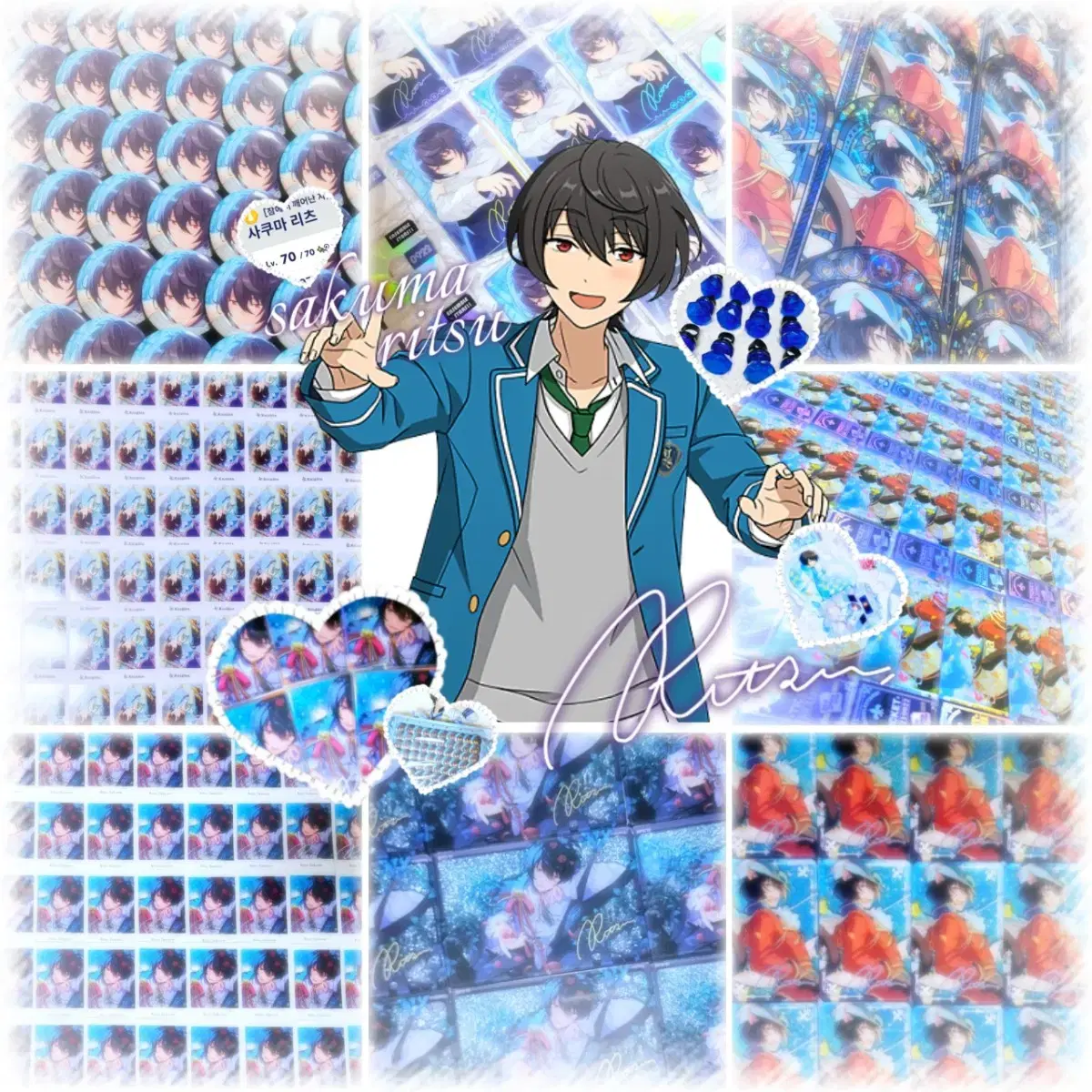 (Sell) Angstar Sakuma Ritsu Goods Mass Sale