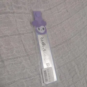 MISAMO 실버 테이프 홀더 사나