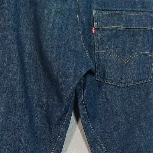 Levi's engineered jeans