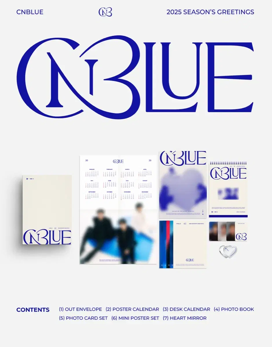 CNBLUE 씨엔블루 미개봉 시즌그리팅 양도