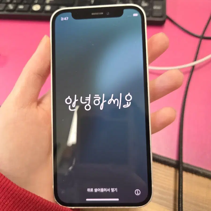 아이폰12미니 iphone12mini 256기가