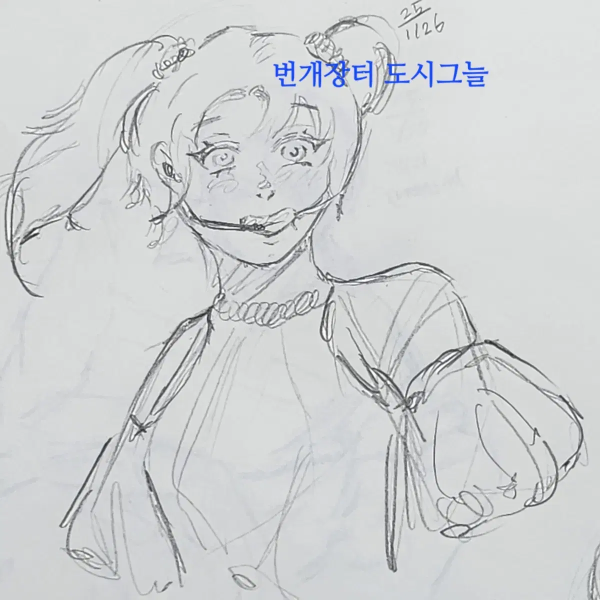 낙서퀄 손그림 선화 커미션 아이돌 2D 자캐