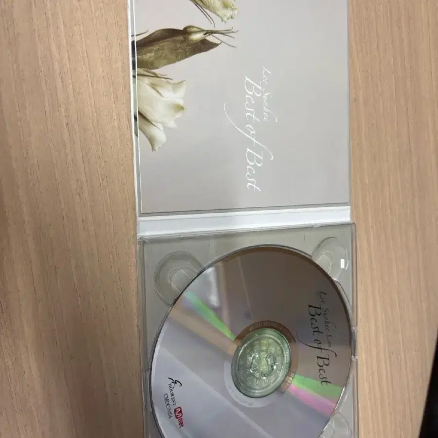 이선희 14집 CD