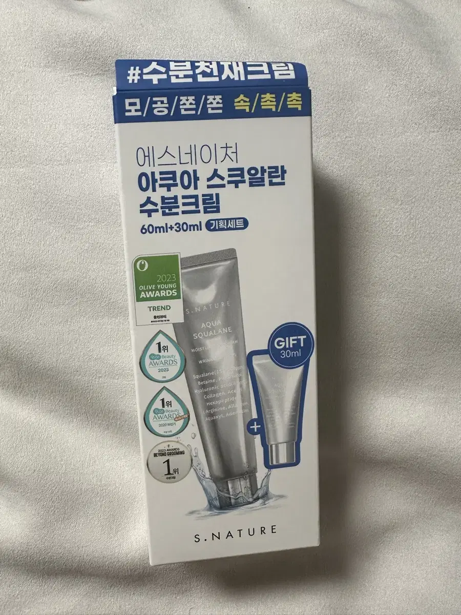 에스네이처 아쿠아 스쿠알란 수분크림(60+30ml)