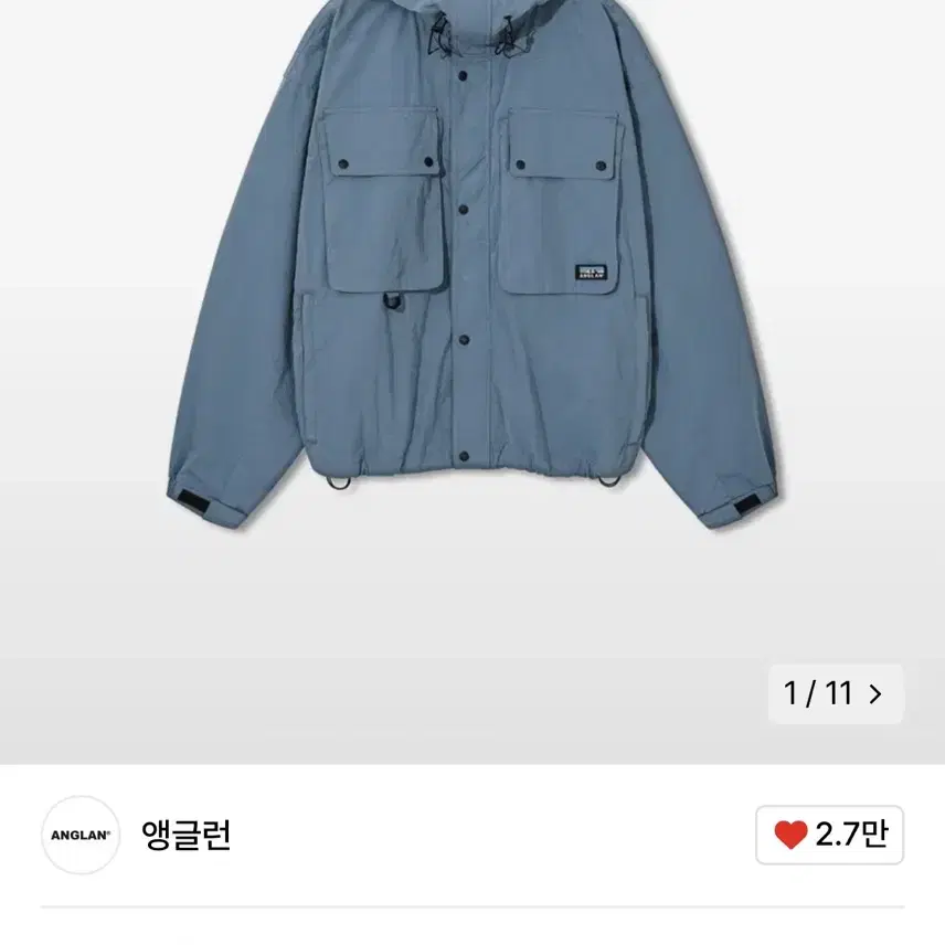 앵글런 Explorer Pocket Hooded Jacket