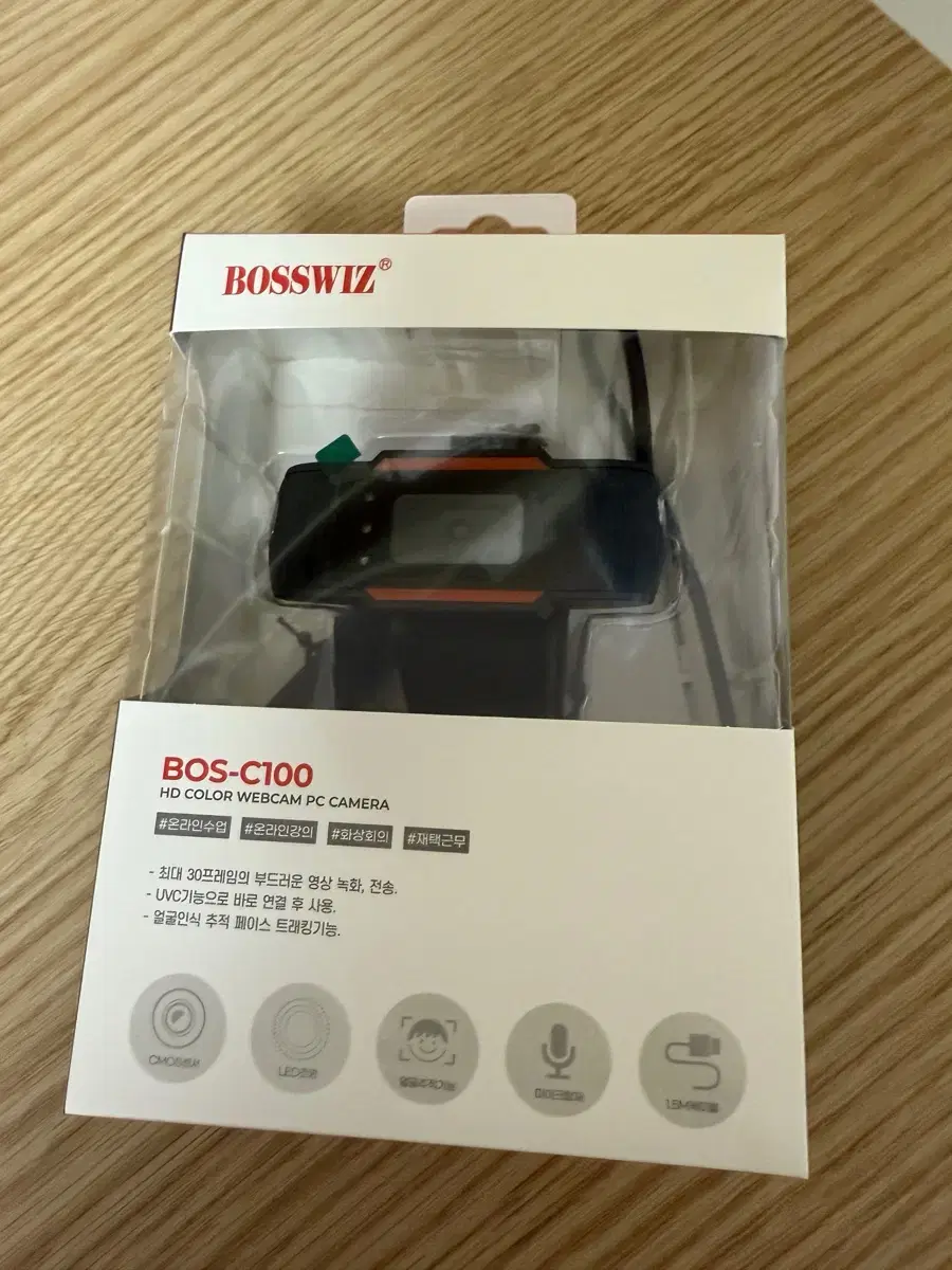 (새상품) BOSSWIZ 웹캠 BOS-C100