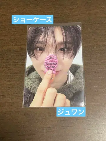 킥플립 킥플립 쇼케이스 입장 혜택 공식 주원 1부 난유