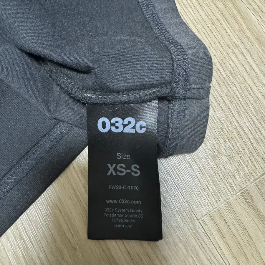 032c 롱슬리브