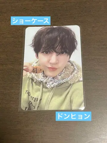 킥플립 킥플립 쇼케이스 입장 혜택 공식 동현 미품급 새상품급