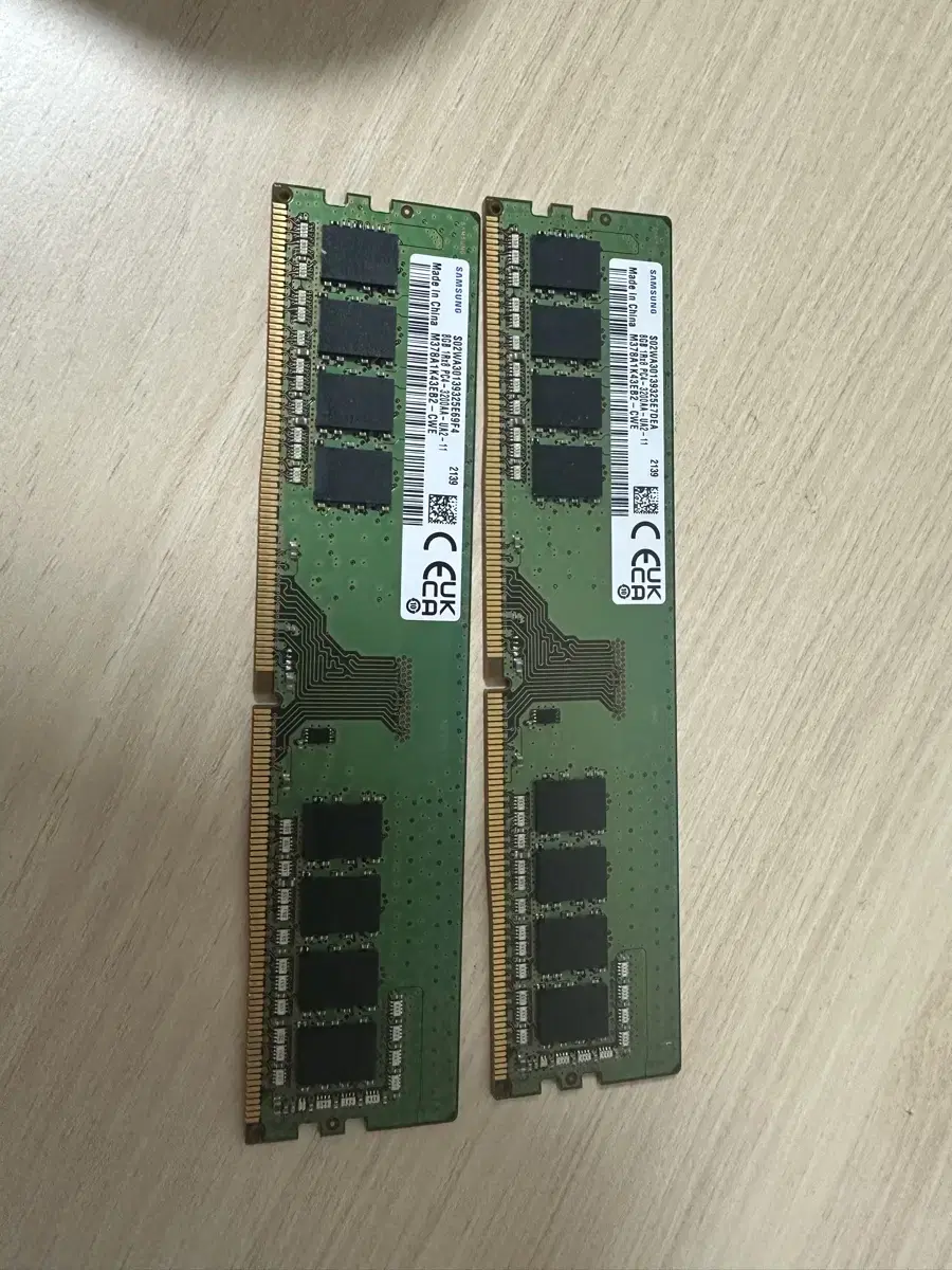 삼성 ddr4 3200 8gb x2 (16gb)