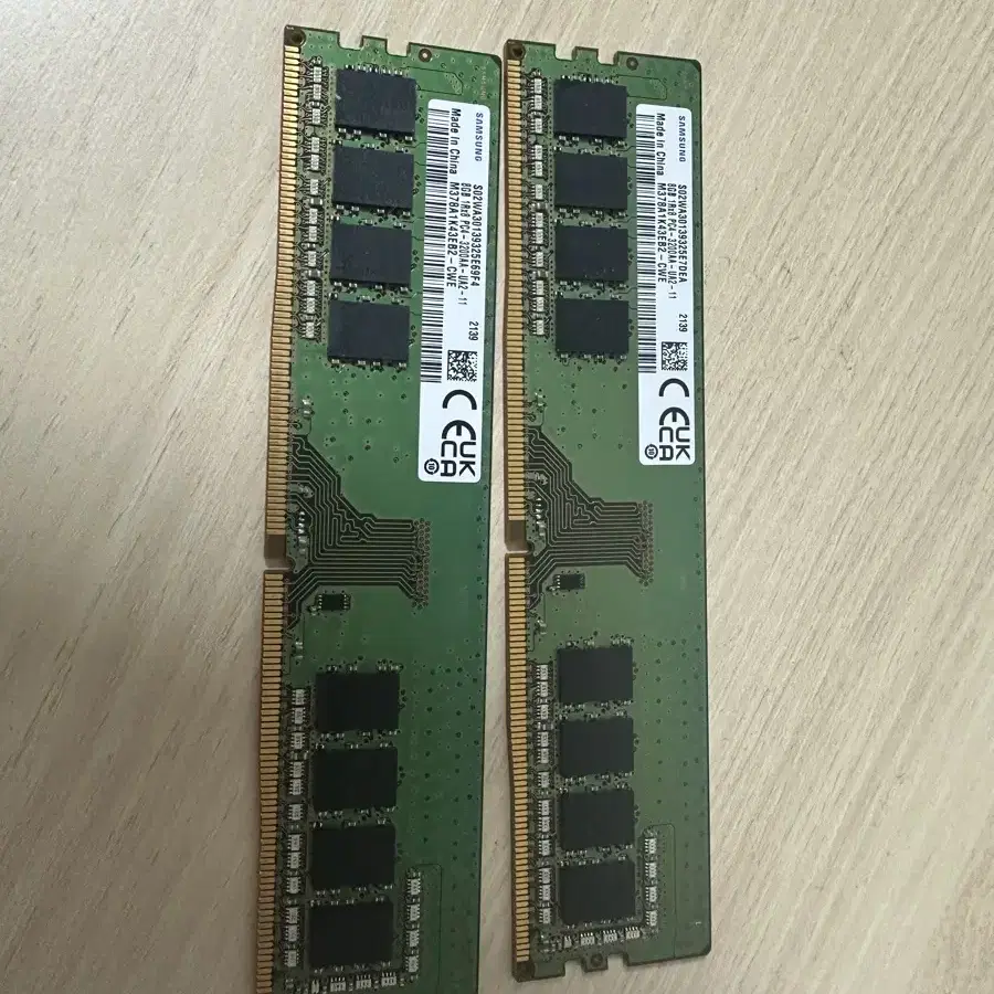 삼성 ddr4 3200 8gb x2 (16gb)