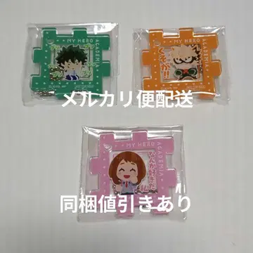 나의 히어로 아카데미아 히로아카 이라스토야 아크릴 퍼즐 혜택 아크링 키링