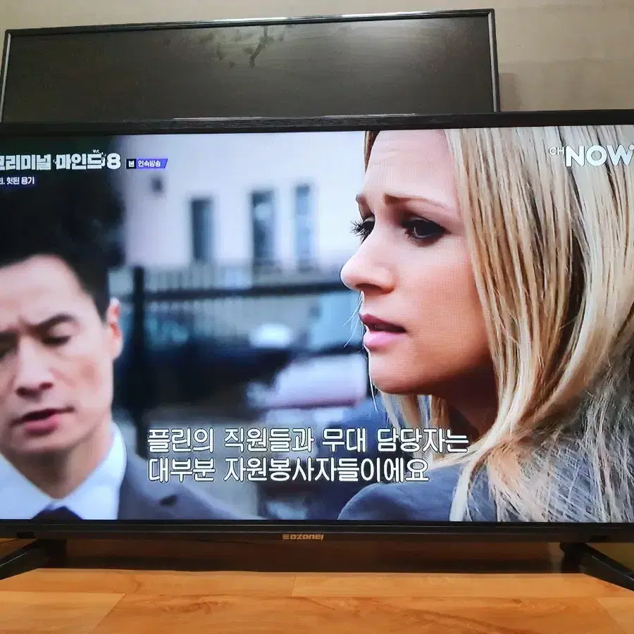 [PHILIPS] 필립스 40인치 4K UHD TV 모니터