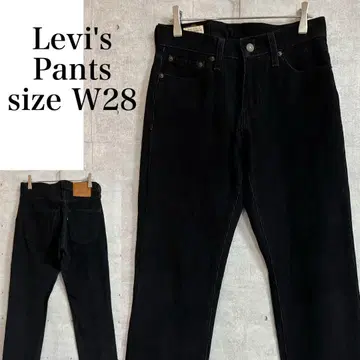 리바이스 프리미엄 511 빅 E 팬츠 네이비 W28L32