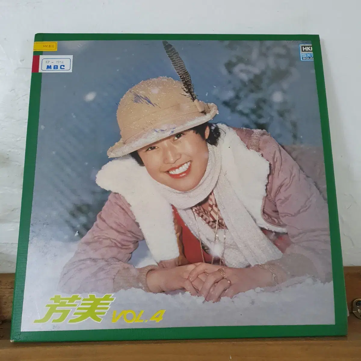 방미 4집 LP  1981   프로모션홍보옹 비매