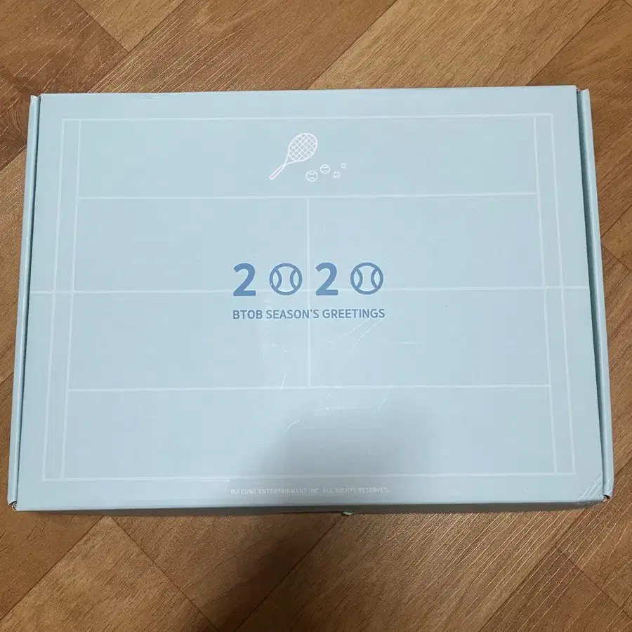 2020비투비 시그