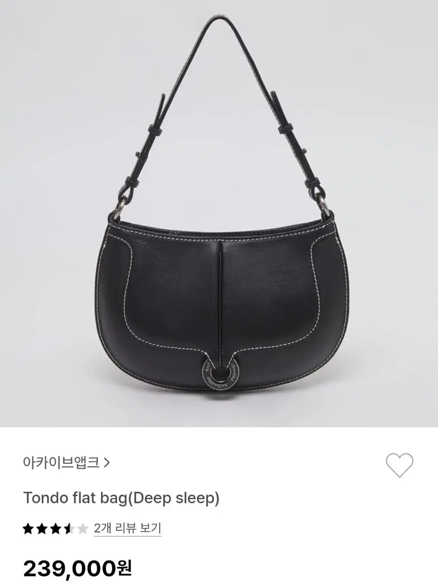 아카이브앱크 tondo flat bag