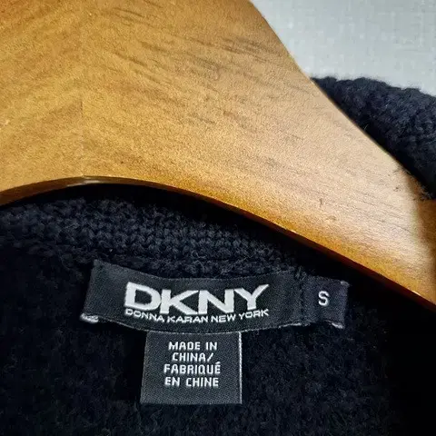 DKNY 베스트코트