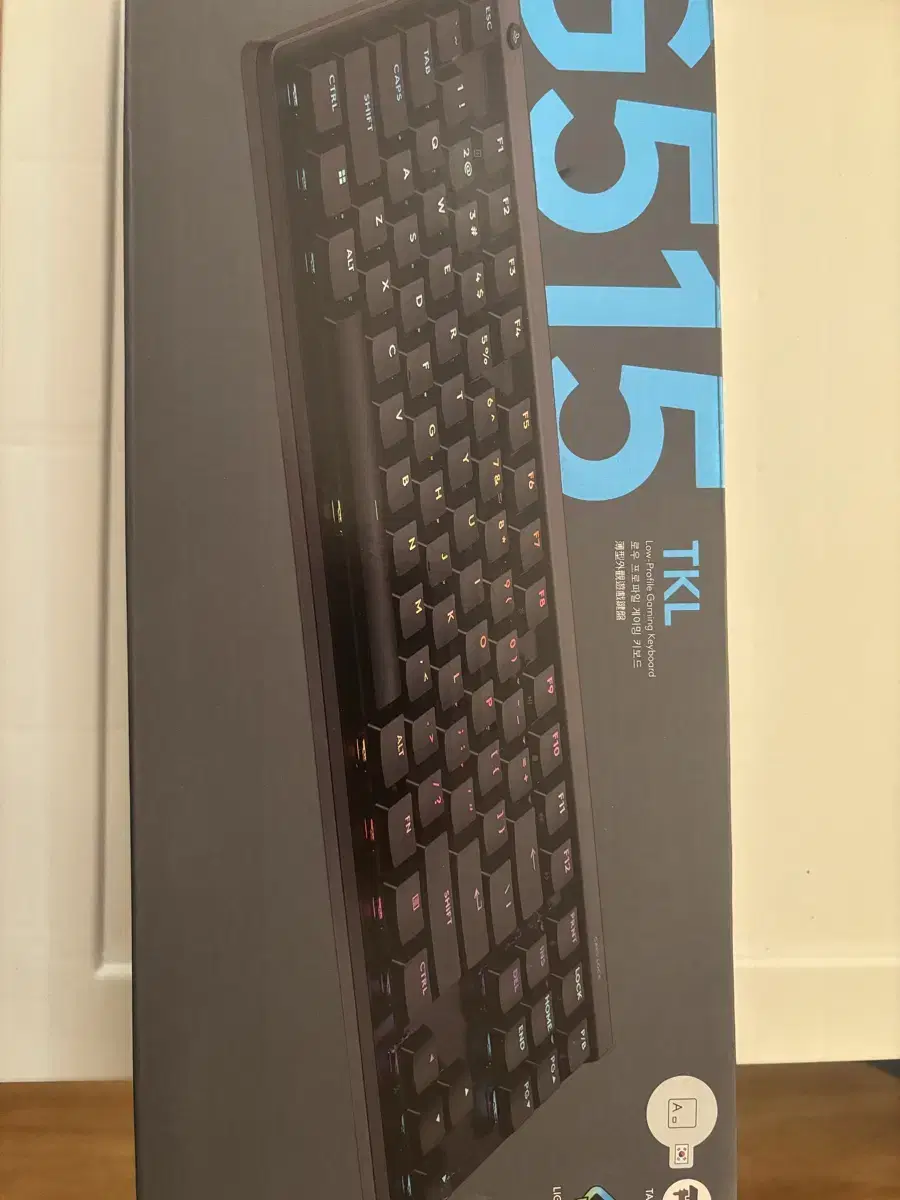 로지텍 g515 tkl 단순개봉