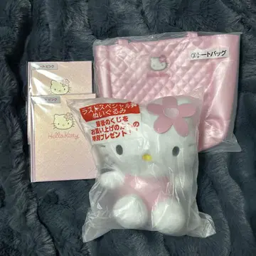 산리오 헬로키티 제일복권 라스트원 봉제 인형 토트백 노트 2장